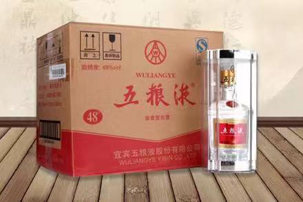丽江老酒回收