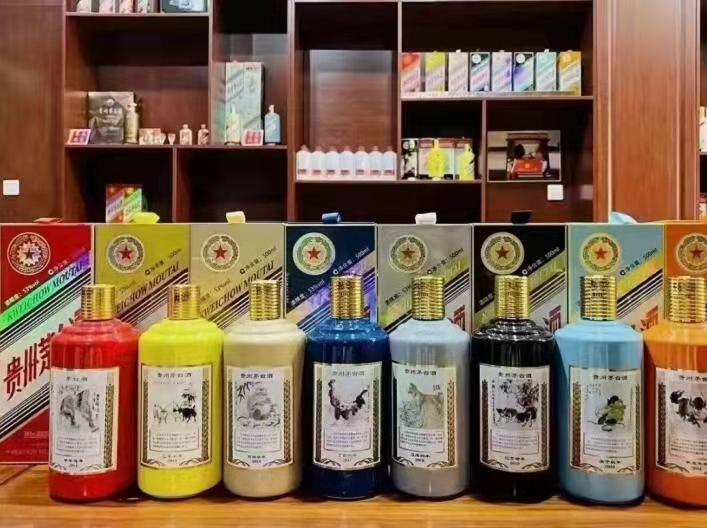 丽江生肖酒回收